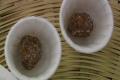 About the Sour Flavour of Tamarind